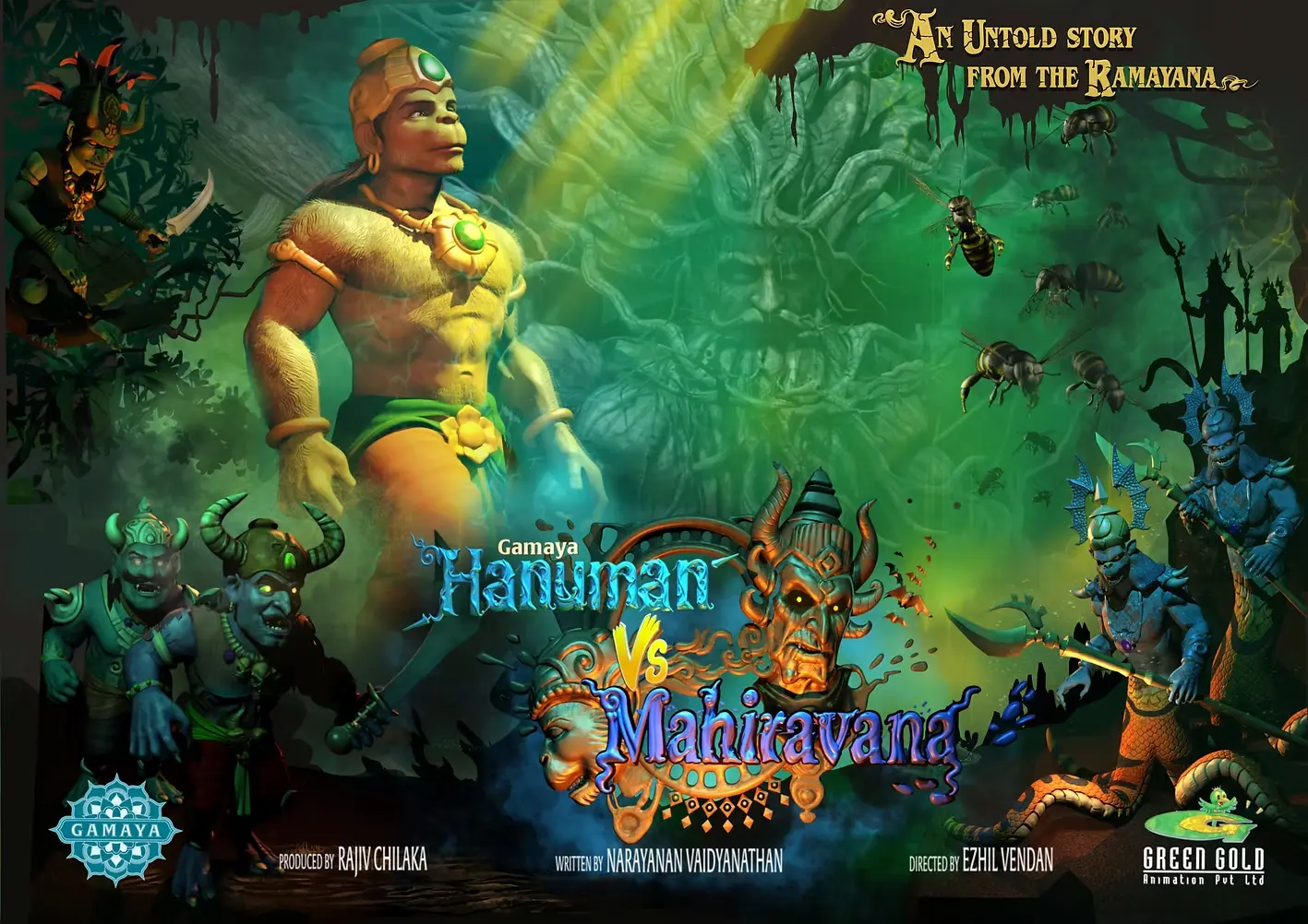 Hanuman vs Mahiravana